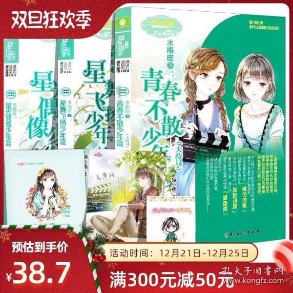 人民建议 | 市民希望深圳梧桐山设索道缆车 回应：依规不得建设