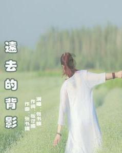 大反转？浙江一家东北菜馆吃饺子收醋钱后续