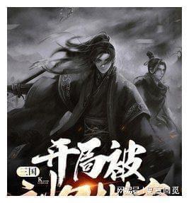 天!这才是真正的豪门爱情!