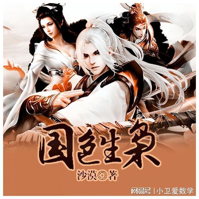 遵义代表团举行组团会议