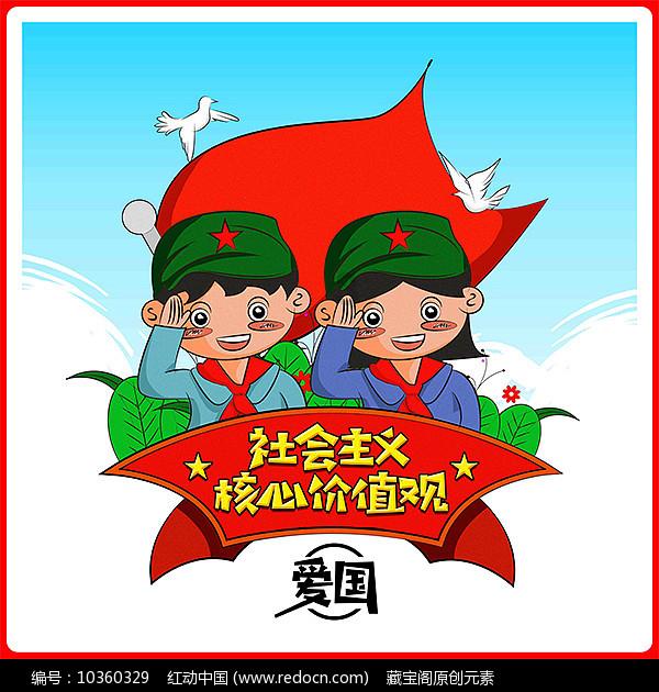如何应对男朋友妈妈的强势？？游戏画面