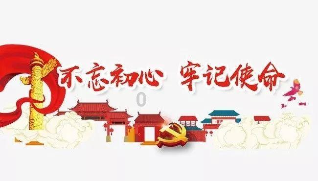 客房服务