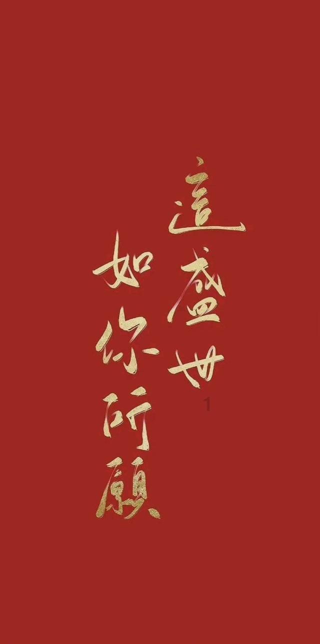 悟空除魔