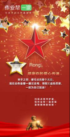 逃离亚洲丛林