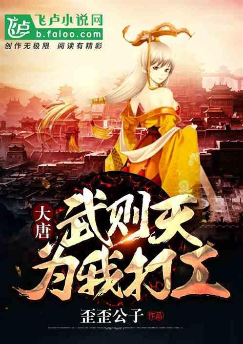看门狗2