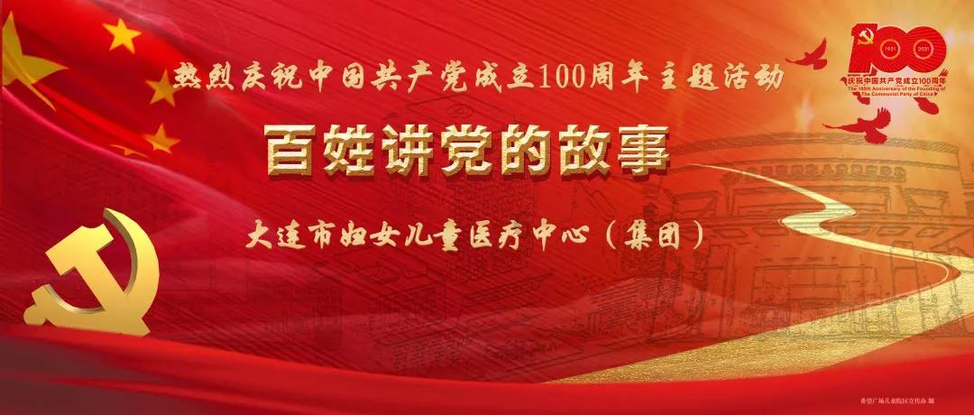 黑暗之魂3