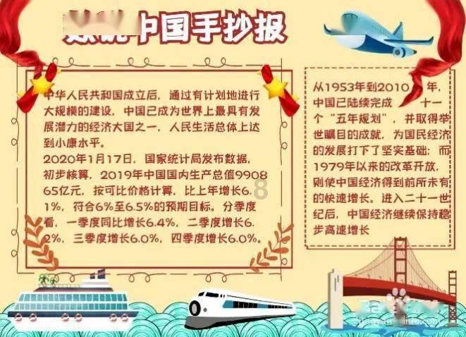 王霜今天迎来29岁生日,一起祝福霜妹子生日快乐