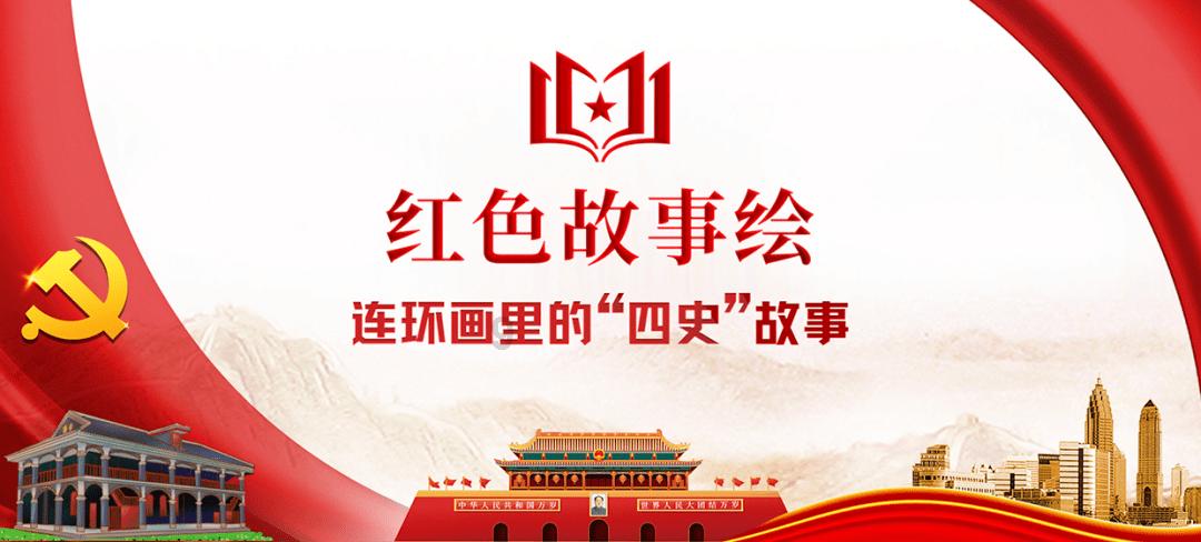 大众电竞赛事走进商圈 星途联赛总决赛在杭圆满落幕