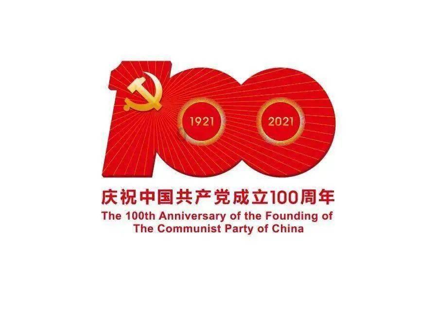 成吉思汗后宫佳丽都是抢来的，为什他不怕被报复？游戏画面