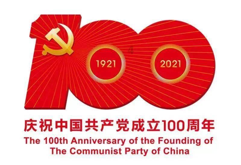 棋子的战争