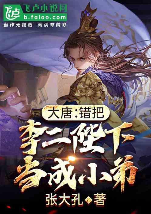 芭蕾舞者美容院