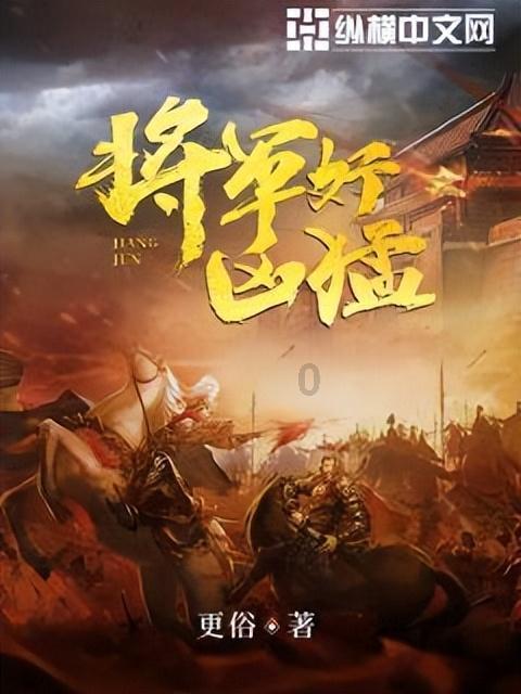 迷路的逃学女孩