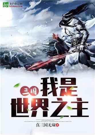 逗小猴开心系列174