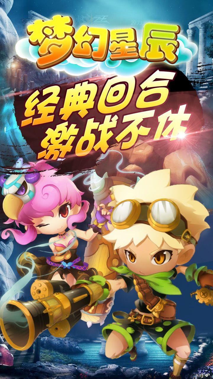 对错勿怪怎么回复别人?-知识星球平台,专享独特的知识分享